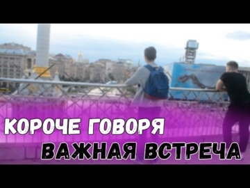 Новый альбом